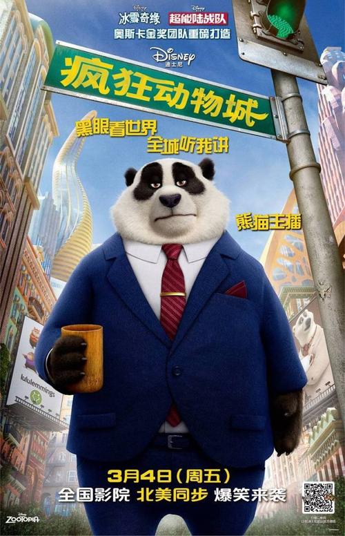 办个皇家理工学院毕业证多少钱